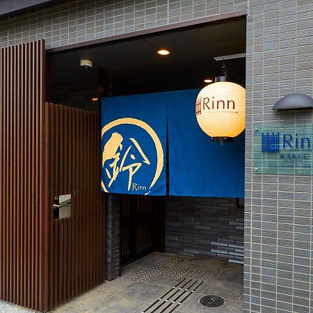 Rinn Gojo Omiya Kyoto Extérieur photo