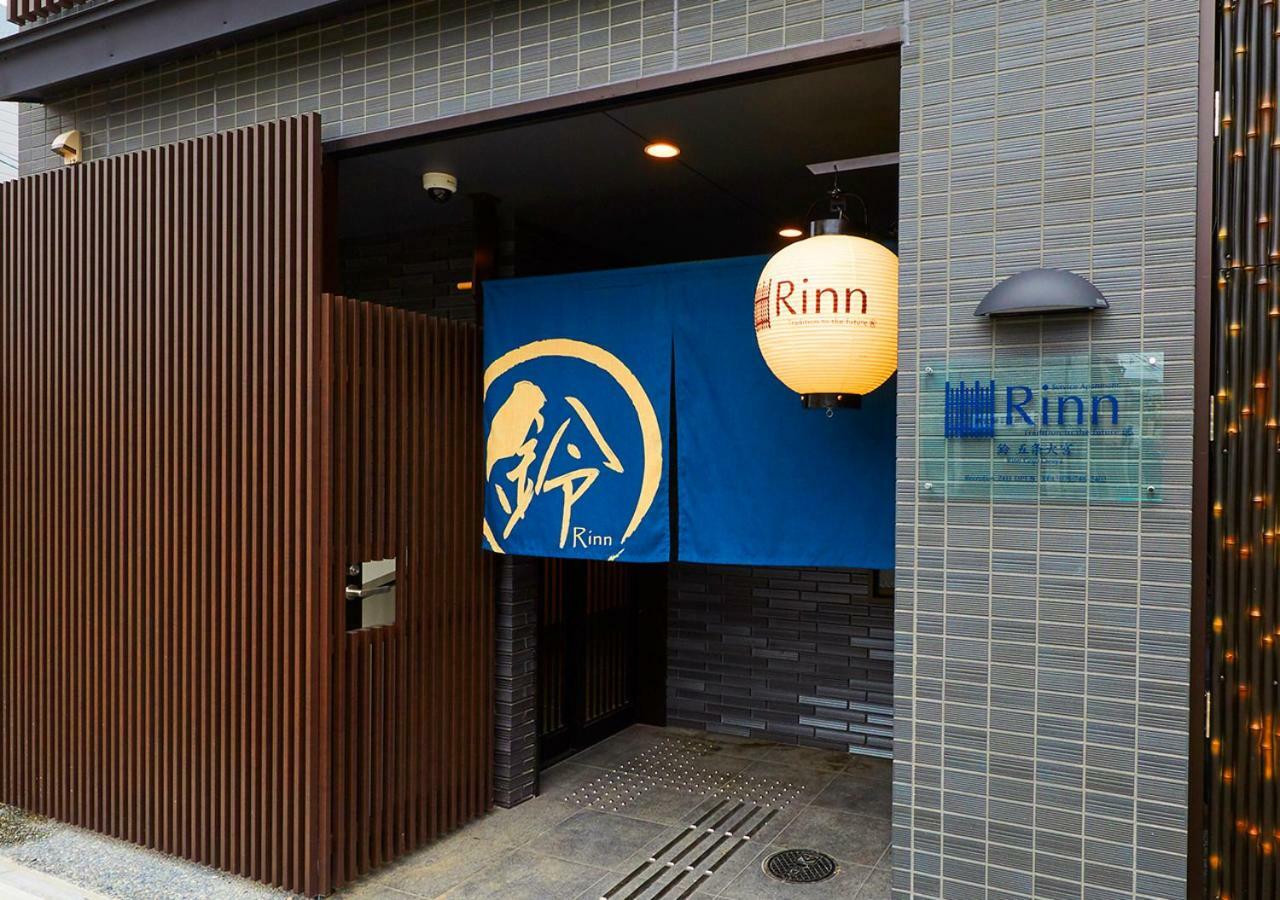 Rinn Gojo Omiya Kyoto Extérieur photo
