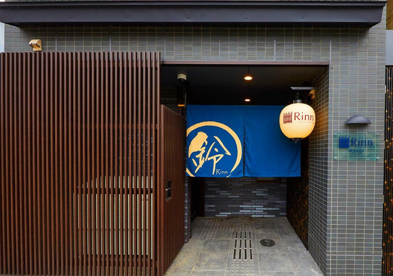 Rinn Gojo Omiya Kyoto Extérieur photo