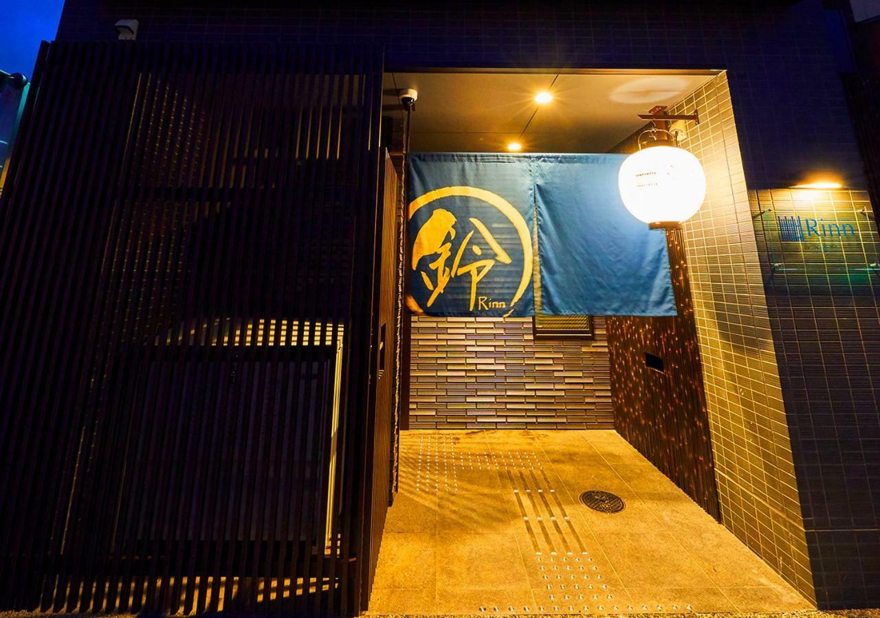 Rinn Gojo Omiya Kyoto Extérieur photo