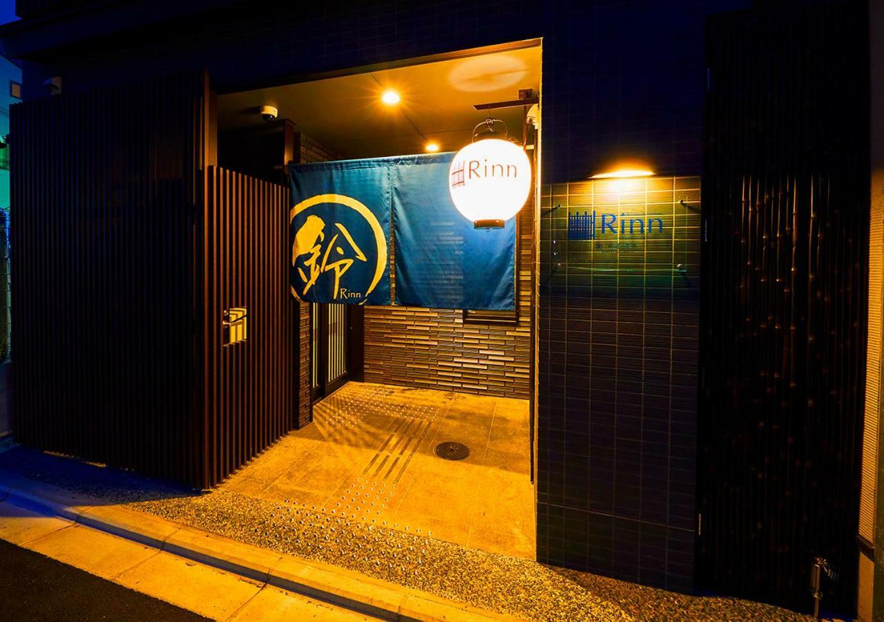 Rinn Gojo Omiya Kyoto Extérieur photo